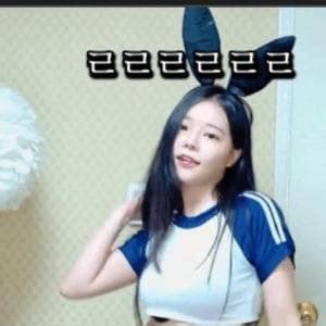 스트리머 야짤 줘잉 .